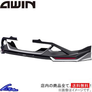 E13 ノート オーラ 前期 AWIN フロントスポイラー : エアロ.カスタム
