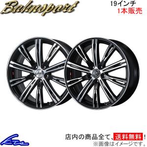 BLEST（ブレスト） バーンシュポルト タイプ525 4本セット ホイール 