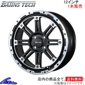 P　③235/70R16 デリカd5 BLEST バーンズテック BLEST（ブレスト） バーンズテック エッジストリーム 1本販売 ホイール