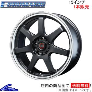 ブレスト ユーロマジック タイプS-07 1本販売 ホイール【15&#215;6J 5-100 INSET43】BLEST NEW RAYTON ニューレイトン EUROMAGIC Type S07 アルミホイール 1枚 単品