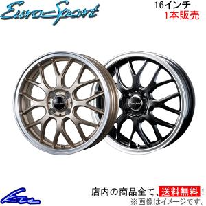 ブレスト ユーロスポーツ タイプ805 1本販売 ホイール ワゴンR【16×5J 4-100 INSET45】MH21 BLEST ニューレイトン EuroSport Type 805 アルミホイール 1枚 単品｜ktspartsshop