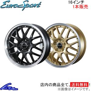 ヨコハマタイヤ（YOKOHAMA TIRE） 日本正規品 ヨコハマ タイヤ ADVAN