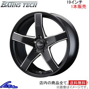 ブレスト バーンズテック V-05 1本販売 ホイール クラウンアスリート【19×8.5J 5-114 INSET36 SGBM】210系 BLEST Bahns Tech V05 アルミホイール 1枚 単品