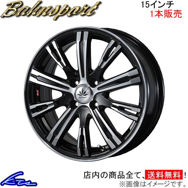 ブレスト バーンシュポルト タイプ525 1本販売 ホイール ソリオ【15×5J 4-100 INS...