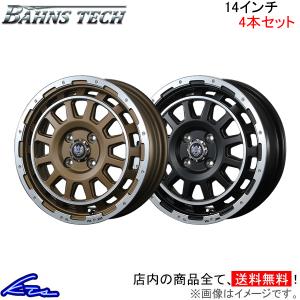 P　③235/70R16 デリカd5 BLEST バーンズテック 235/70R16 デリカd5 BLEST バーンズテック - メルカリ