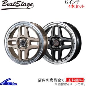 BLEST ブレスト バーンシュポルト タイプ525 4本セット ホイール