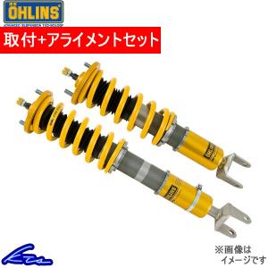 ミニ R56 車高調 オーリンズ ネジ式車高調整モデル スプリングレスキット 取付セット アライメント込 OHLINS MINI 車高調整キット ローダウン｜ktspartsshop