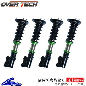 メーカー直送品】ミノルインターナショナル TM SQUARE SUZUKI