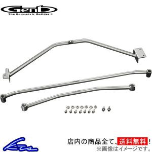 日野グランドプロフィアリア用キャブレベリングバルブ S50F0-E0030 日野自動車 レベリングバルブ 優良新品 HINO SH1EDX プロフィア