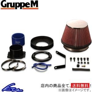 レヴォーグVM4/VMG シリコンエアーダクトホース[1.6L/2.0L_DIT レヴォーグVM4/VMG シリコンエアーダクトホース[1.6L/2.0L_DIT