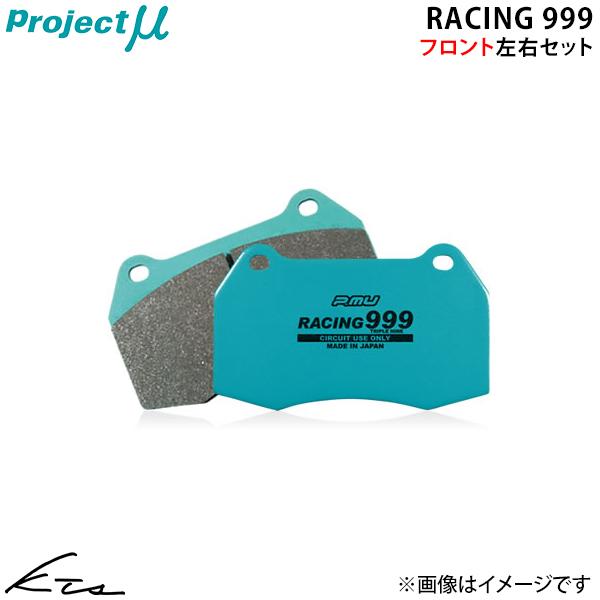 BMW 3シリーズ E46 323i 328i 325i AM25 AM28 AV25 プロジェクト...