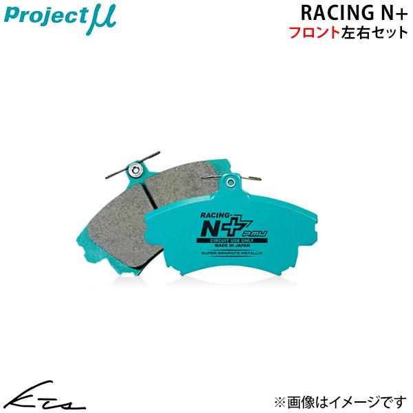 ルノー ラグナ 3.0 V6 バカラ V6 56Z7X プロジェクトミュー レーシングN+【Z395...