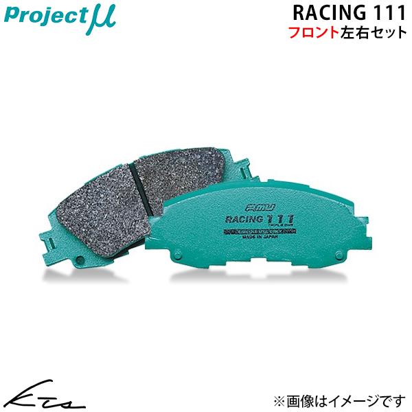 ルノー メガーヌ III ルノースポール273 S R DZF4R プロジェクトミュー レーシング1...