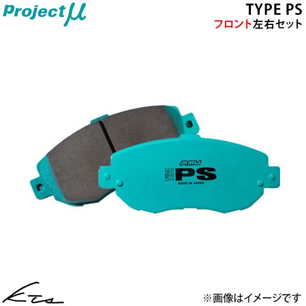 ルノー メガーヌ III ルノースポール273 S R DZF4R プロジェクトミュー タイプPS【...