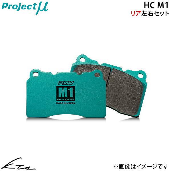 フォルクスワーゲン ゴルフ III ヴェント カブリオレ 1EADYK プロジェクトミュー HC M...