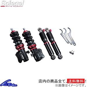 ESPELIR ハイゼットトラックジャンボ S500P リーフスプリング リア左右