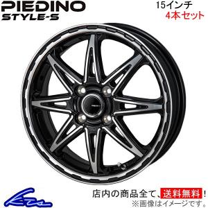 SSR SSR GT X01 4本セット ホイール コペンセロS【16×5J 4-100 INSET48