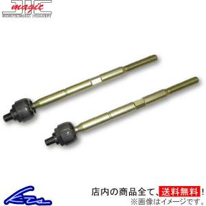 JIC 切れ角アップ タイロッド マーク2 JZX110 約5度プラス PTRX11
