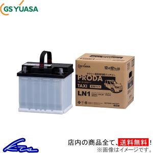 GSユアサ タイタン KK-WHS5T カーバッテリー プローダX PRX-85D26L GS