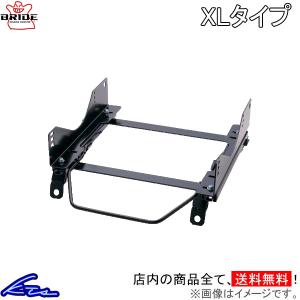 レーザーワゴン BJ5WF シートレール ブリッド スーパーシートレール XLタイプ 左側 R028XL BRIDE 左用 LASER WAGON｜ktspartsshop