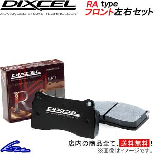 DIXCEL（ディクセル） ブレーキパッド Mタイプ フロント・リア1台分 M