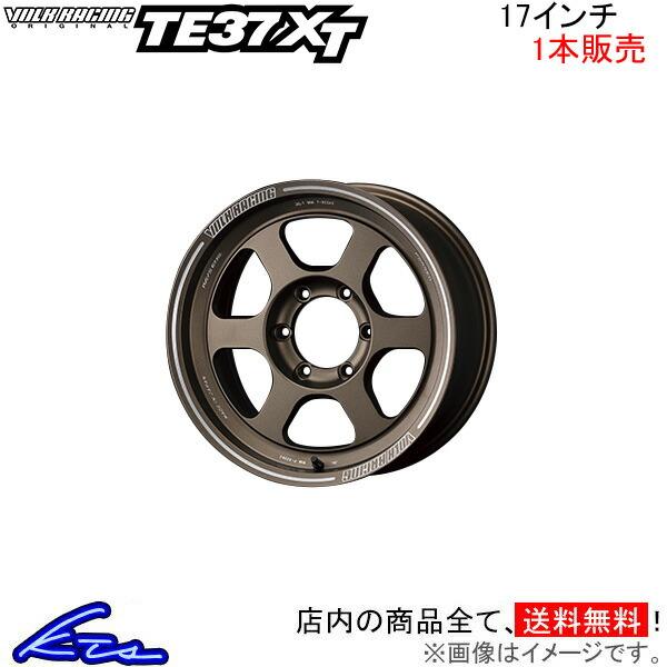 レイズ ボルクレーシング TE37 XT 1本販売 ホイール ランドクルーザープラド【17×8J 6...