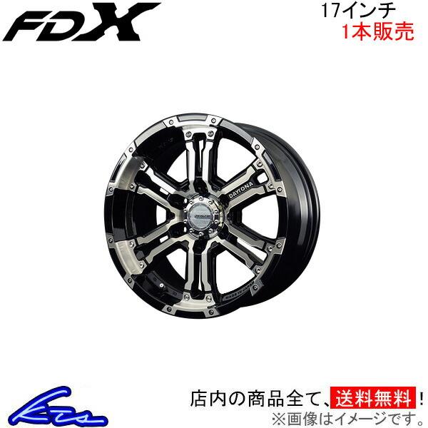 レイズ チームデイトナ FDX 1本販売 ホイール ハイラックスサーフ【17×8J 6-139 IN...