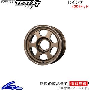RAYS レイズ ボルクレーシング TE37 XT 4本セット ホイール