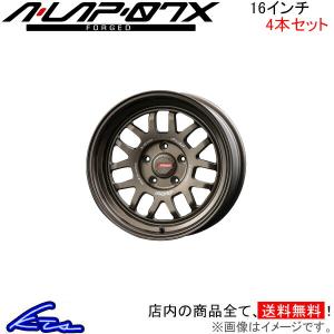 レイズ A-LAP 07X FORGED 4本セット ホイール ジムニー【16×5.5J 5-139 INSET20 BR】RAYS A●LAP ALAP アルミホイール 4枚 1台分｜ktspartsshop