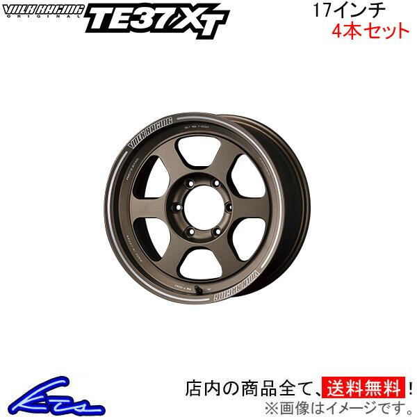 レイズ ボルクレーシング TE37 XT 4本セット ホイール ランドクルーザープラド【17×8J ...