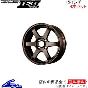 RAYS レイズ ボルクレーシング TE37 SONIC SL 4本セット ホイール【15