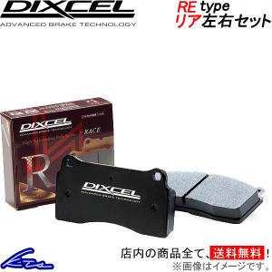 ENDLESS（エンドレス） MX72 Plus (前後セット) GT-R R35 H19/12