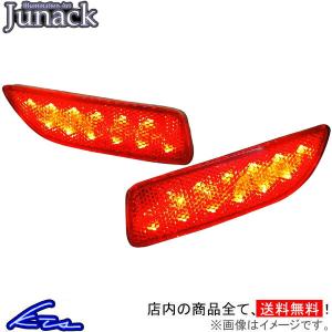 オートエクゼ AutoExe GJ-04 LEDデイタイムランプ アテンザセダン