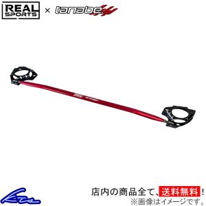 SPOON（車） リジカラ SPOON スプーン シビック 2WD RS FL1