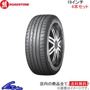 ROADSTONE（ロードストーン） ユーロビズ HP02 1本販売 サマータイヤ