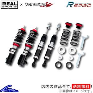 TANABE REAL SPORTS × tanabe リアルスポーツ ネジ式車高調整