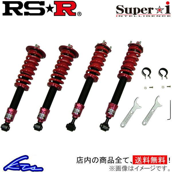 RS-R スーパーi 車高調 クラウンハイブリッド AWS211 SIT966M/SIT966S/S...