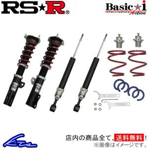 RSR RS-R Best☆i車高調(ベストアイ) クラウンハイブリッド AWS211/4WD