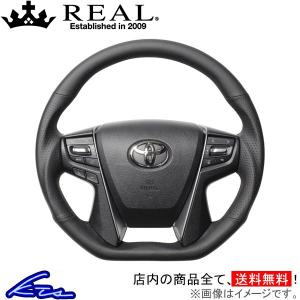 REAL（レアル） アルファード 30系 ステアリング オリジナルシリーズ
