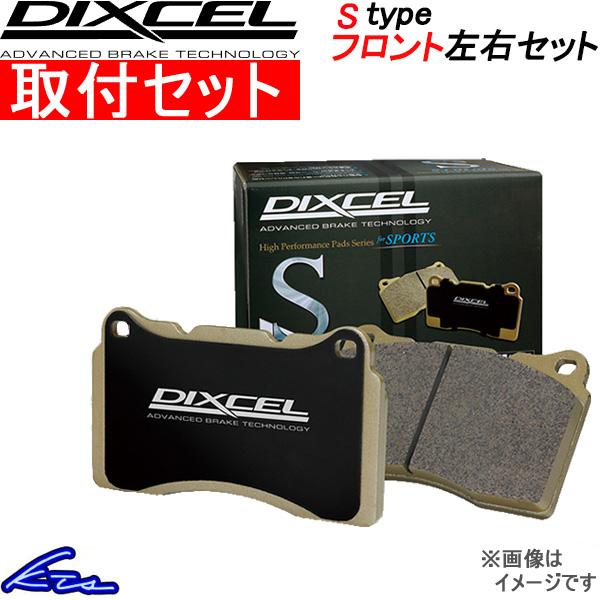 ディクセル Sタイプ フロント左右セット ブレーキパッド ランサーエボリューションVII/VIII/...