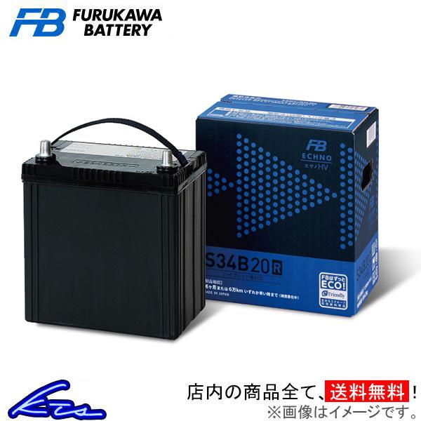 プリウス ZVW30 カーバッテリー 古河電池 エクノHV S46B24R 古河バッテリー 古川電池...