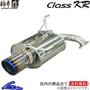 柿本改 ワゴンR MH55S マフラー GTボックス06&S S44346 取付セット
