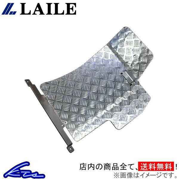 BRZ ZC6 フロアパネル レイル フロアパネル 助手席側単品 S76400FPL LAILE B...