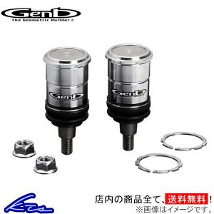 GENB（玄武） エスティマ 50系 55系 AHR20 タイロッドエンド バンプ