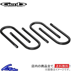 GENB Genb 玄武 SDBUHH サーフェスロックUボルト セミロング GENB Genb 玄武 SDBUHH サーフェスロックUボルト セミロング