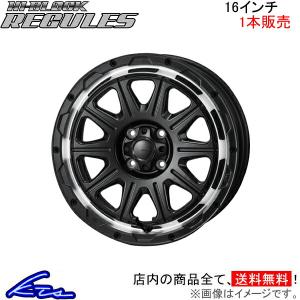 MONZA JAPAN（モンツァジャパン） ハイブロック ジェラード 1本販売