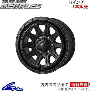 MONZA JAPAN ハイブロック レグルス 1本販売 ホイール FJクルーザー GSJ15W SG-07 モンツァ ジャパン HI-BLOCK REGULES アルミホイール 1枚 単品