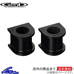 GENB（玄武） アルファード 20系 30系 スタビリンク アジャスタブル