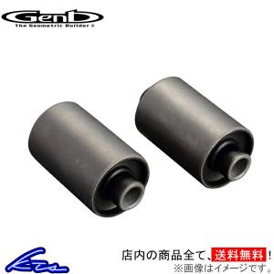 GENB アルファード 20系 30系 スタビリンク 玄武 アジャスタブル