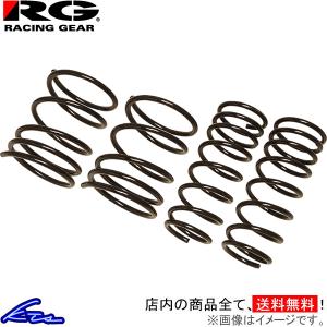 ヴェゼルRU1 RS用ダウンサス RSR RS-Rダウンサス ヴェゼル(RU1)/RS ホンダセンシング(28/2
